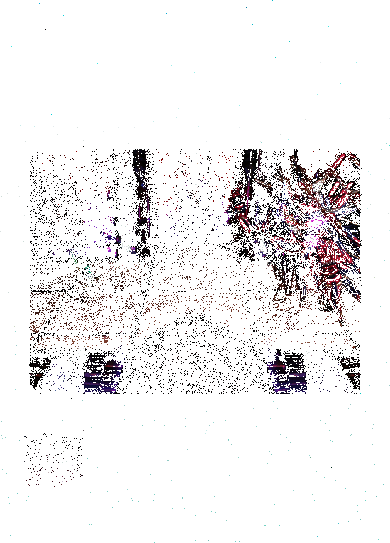 扩散光束技能动画