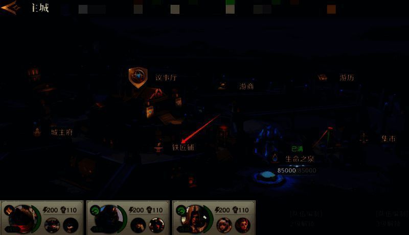 荒野国度装备展示图1