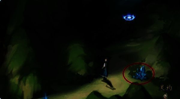 云深掌门路晶矿场景