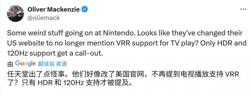 Switch 2相关图片2