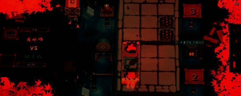 《大比斗传说》相关图片1