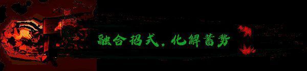 《大比斗传说》游戏画面4
