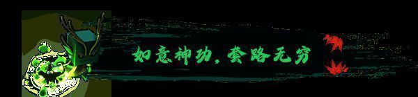 《大比斗传说》游戏画面6