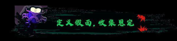 《大比斗传说》游戏画面8