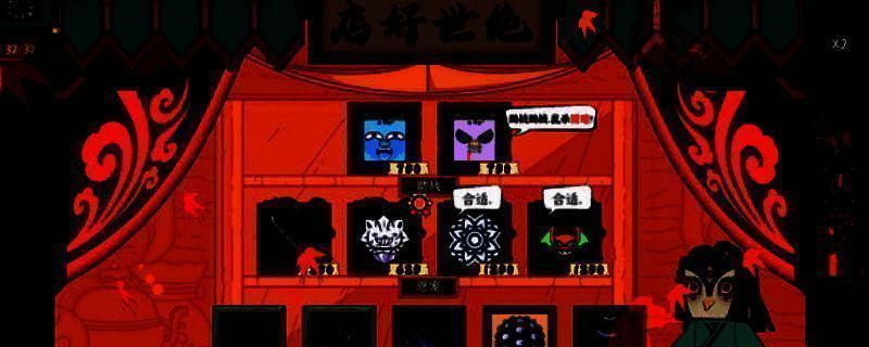 大比斗传说游戏相关图片