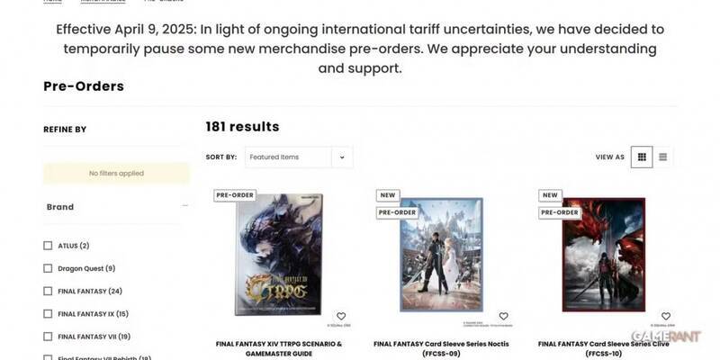 史克威尔艾尼克斯相关图片2