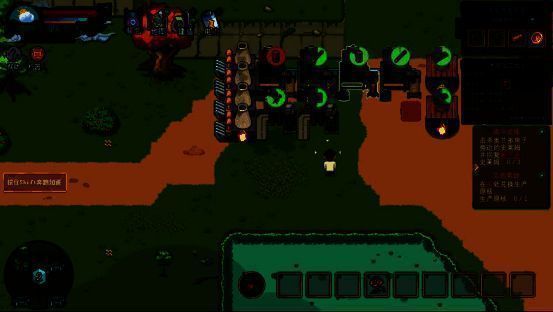 玩家在《牧神镇物语》中采集资源