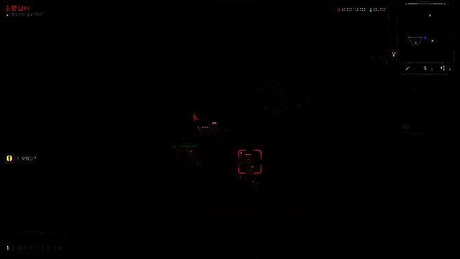 《风暴崛起》游戏场景图3