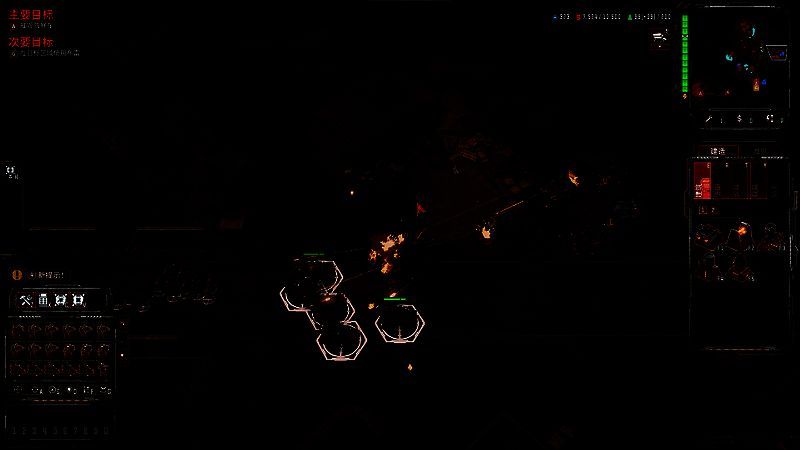 《风暴崛起》游戏场景图8