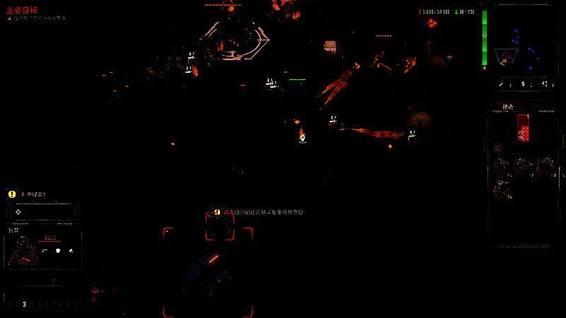 风暴崛起采集风暴支线相关游戏画面5