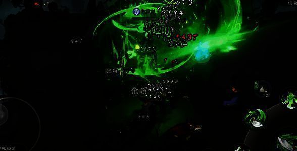 精英虎罗战斗画面