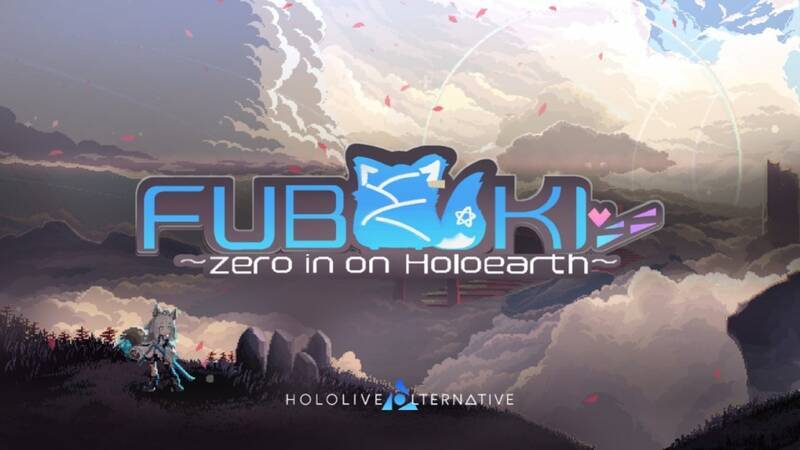 《FUBUKI ~zero in on Holoearth~》游戏画面