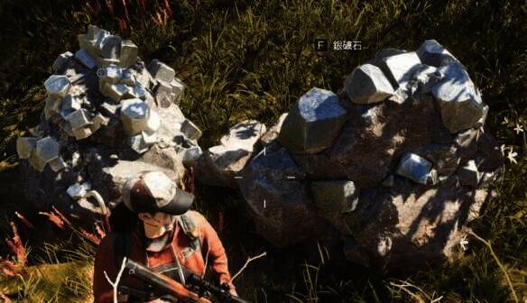 银矿与锡矿对比画面