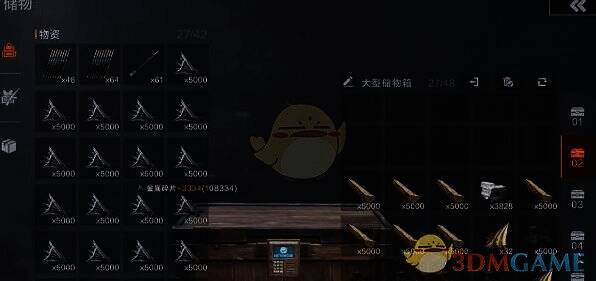 《失控进化》基地防御体系画面