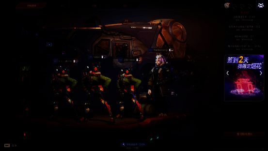 《无主星渊》游戏画面展示1