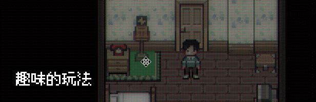 《电子幻术》游戏画面相关图片2