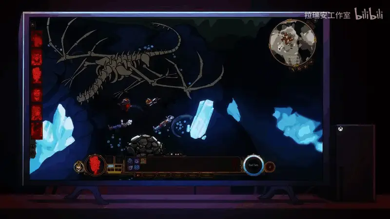 收官动画截图10