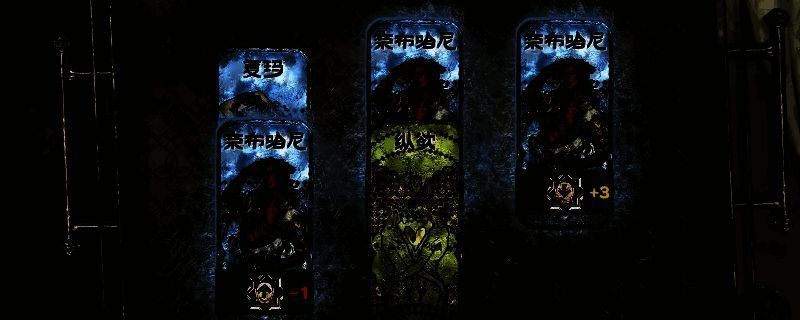 《苏丹的游戏》相关画面