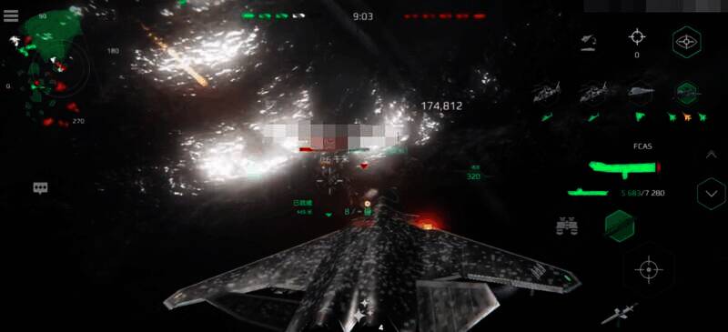 现代战舰福建舰相关图片4