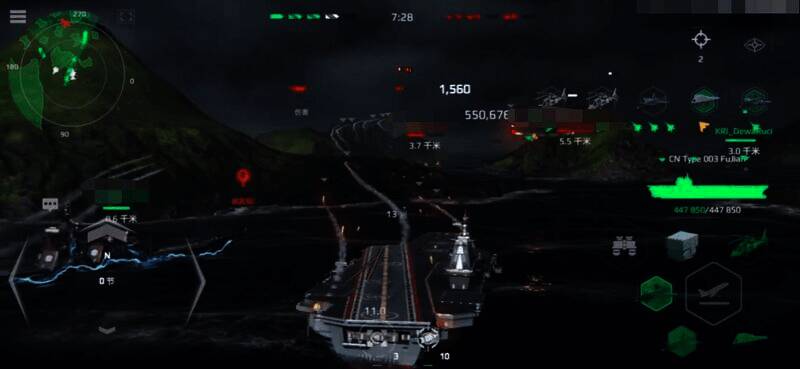 现代战舰福建舰相关图片5