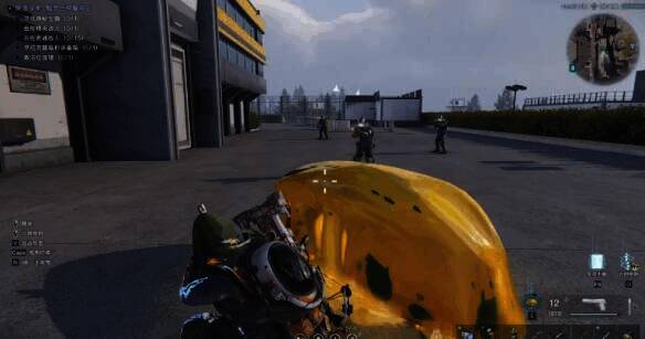 活性凝胶收容环境图片