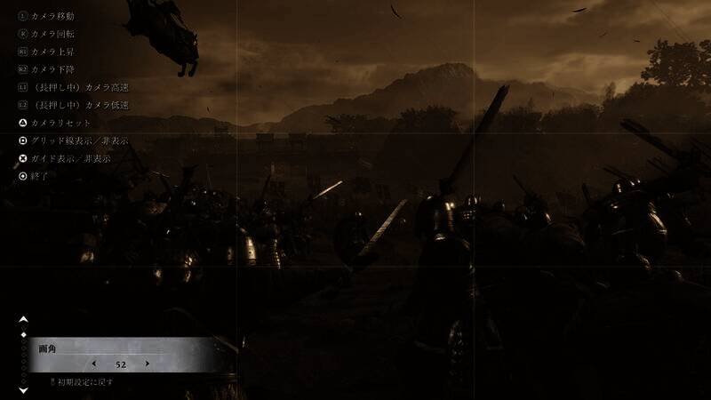 《真三国无双：起源》相关画面