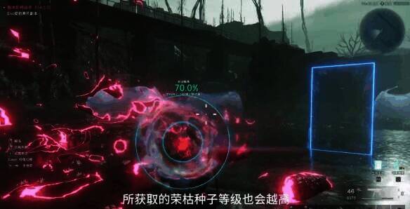 高难度击杀孽生妖树画面