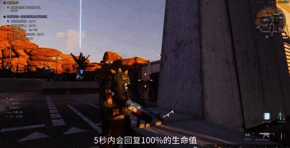 荣枯种子收容环境画面