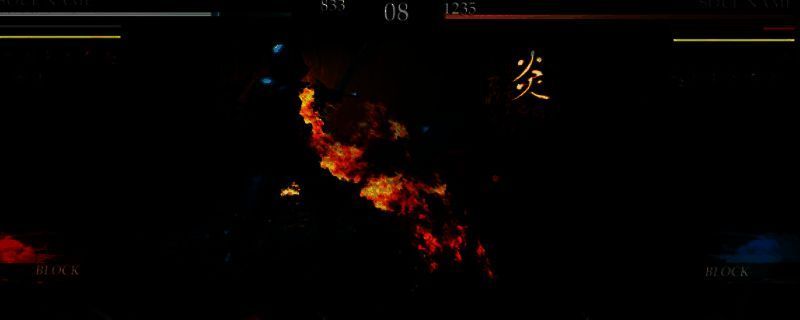 《无用之人：登神长阶》相关图片1