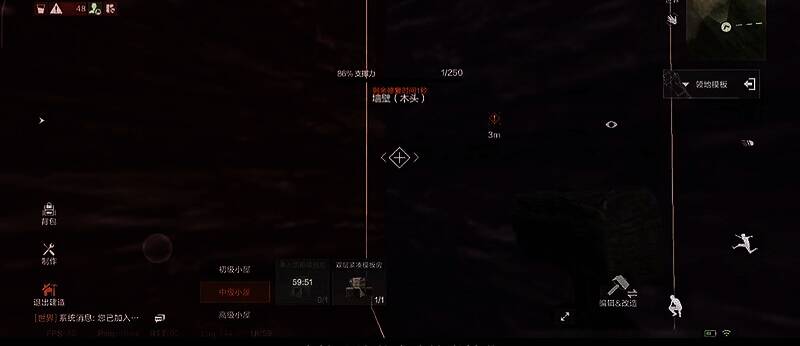 《失控进化》怪物战斗画面