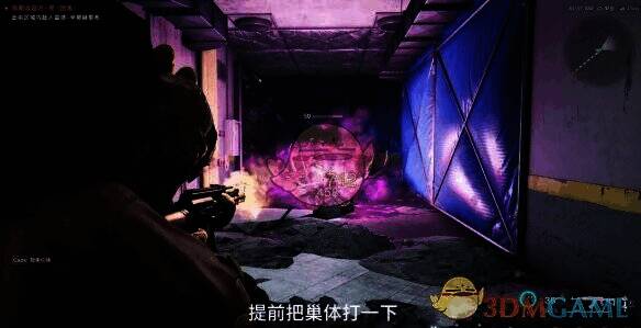 《七日世界》困难副本打怪消除屏障画面