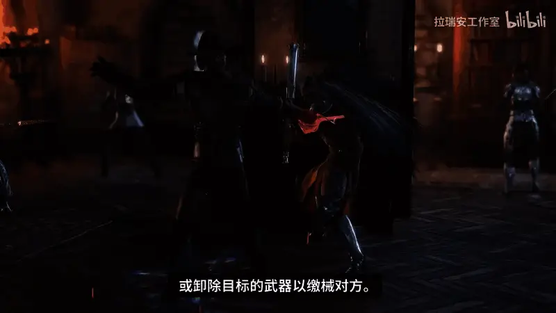 《博德之门3》8号补丁更新相关画面3