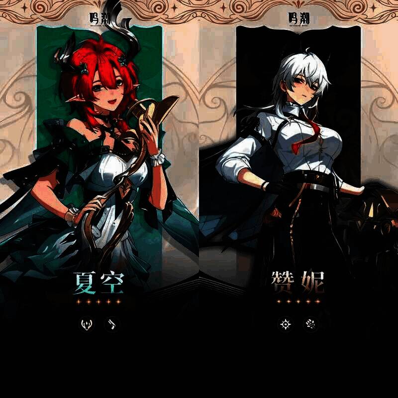 上半卡池角色图片