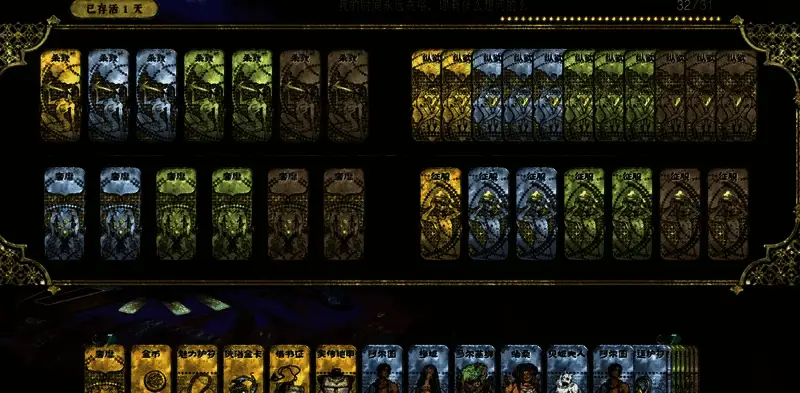 最终修改成果图片