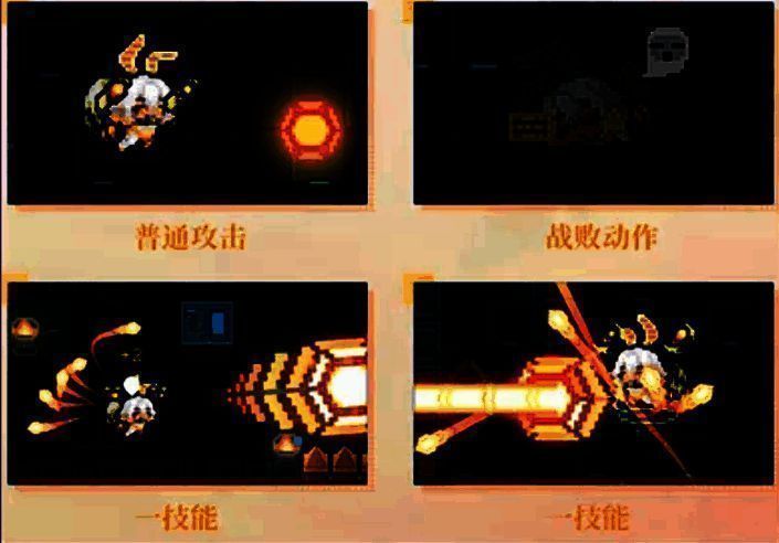 元气骑士机械姬相关图片7