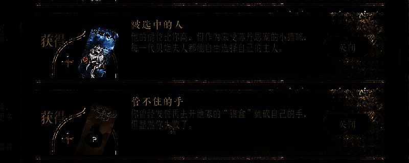 《苏丹的游戏》相关图片