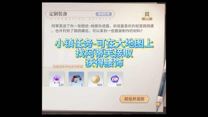 钓影鱼竿相关图片2