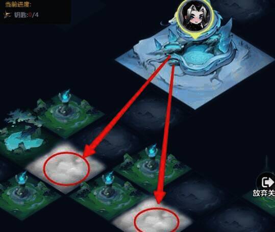 处理陷阱和瞭望峰场景图2