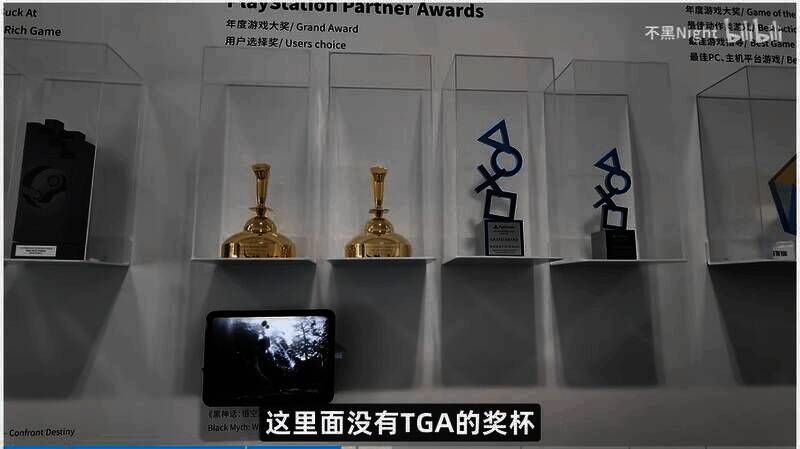 《黑神话：悟空》艺术展现场画面2