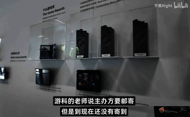 《黑神话：悟空》艺术展现场画面3