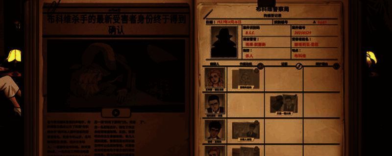 《十年不晚》相关图片1