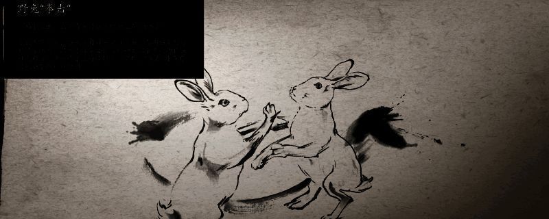 刺客信条影游戏画面相关图片