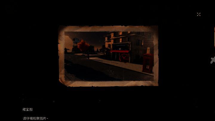 《唱舞星计划》相关场景截图1