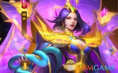 三国杀兴贾南风技能相关图片