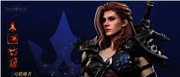 潮汐守望者绯尔沙战斗场景图