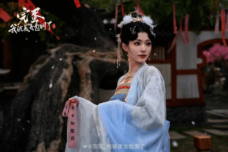 《完蛋!我被美女包围了2》相关图片1