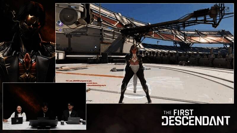 《第一后裔》抖动物理效果功能视频截图3