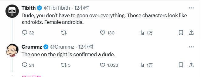 《失落星船:马拉松》相关图片3