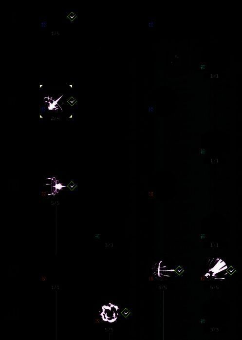 《全职觉醒》火枪手技能加点界面