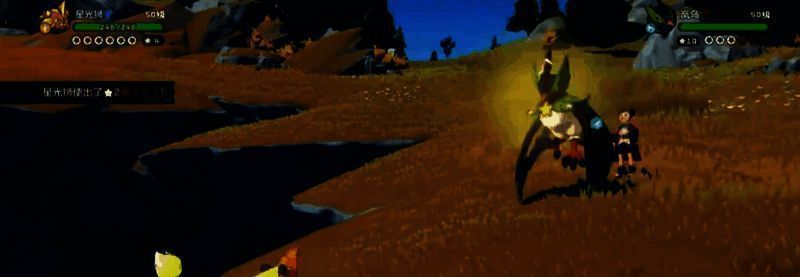 第一阶段第三只岚鸟